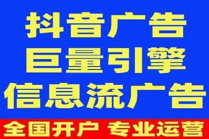 SEM推广优化实战案例：策略与技巧